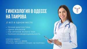 ���������������� ���e������� � ������ �� ������� - ����������� 1