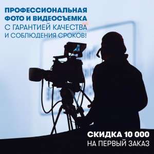 ���������������� ���� � �����������. - ����������� 1