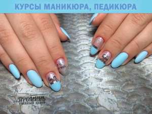 ���������������� ����� �������� � ��������, ������� - ����������� 1