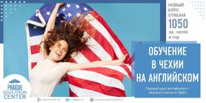 ���������������� ����� ���������� � ������� ���� - ����������� 1