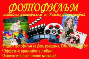 ���������������� ����� ������������ �� ����� ���������� - ����������� 1