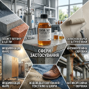 ���������������� �'����� Esasil 507, 54% ������� ��������