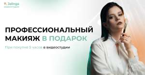 ���������������� ������ - ����������� 1