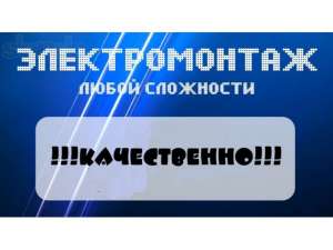 ���������������� ������ � ����� - ����������� 1