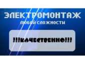 ������� � ����������: ���������������� ������ � �����