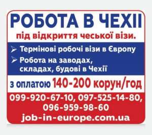 ���������������� ������ � ����� �� ������ - ����������� 1