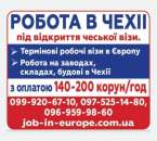 ������� � ����������: ���������������� ������ � ����� �� ������