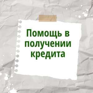 ���������������� ������ � ��������� �������. �� �������� Gan Kreek Group - ����������� 1