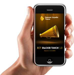 ���������������� ������ � ��������� �������� ��� ��������� ��� ����������� �� �� ������ ���������� - ����������� 1