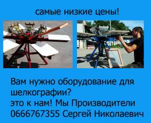 ���������������� ������ �� ��������������! - ����������� 1