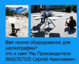 ���������������� ������ �� ��������������! - ����������� 3