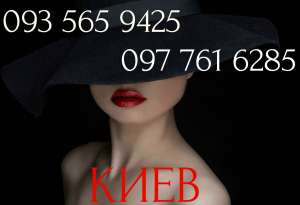 ���������������� ������ ��� ����� ��� 18-45 - ����������� 1