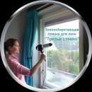 ������� � ����������: ���������������� ������ ��� ��������� ����