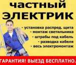 ���������������� ������ ���� ����� - ����������� 2