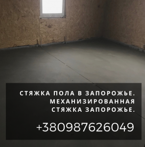 ���������������� ������ ����� �������� ���������. - ����������� 1