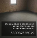 ������� � ����������: ���������������� ������ ����� �������� ���������.