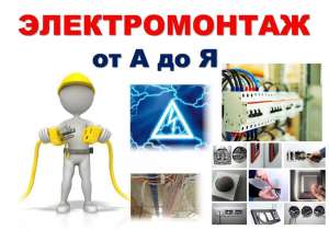 ���������������� ������ ����� ��������� - ����������� 1