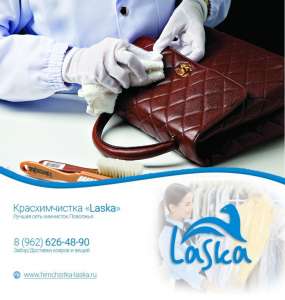 ���������������� ������ ������ ����� � ����� - ����������� 1