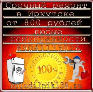 ���������������� ������ ������� ������������� �5 ������������� ����� - ����������� 1