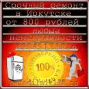 ���������������� ������ ������� ������������� �5 ������������� �����. ������� ������ - ������