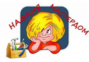 ���������������� ������ ����������, ������, �����������, � ����� - ����������� 1