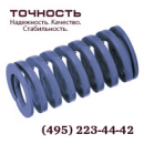 ������� � ����������: ���������������� ������� (ISO/DIN + ��������)