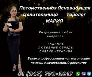 ���������������� ������� � ������. - ����������� 1