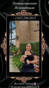 ���������������� ������� � ������. - ����������� 1