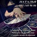 ���������������� ������� �� ������ ����. �����, ������� � ����������� - ������