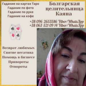 ���������������� ������� ����. ������� ������. - ����������� 1