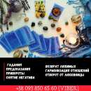 ���������������� ������� ������. - ����������� 2