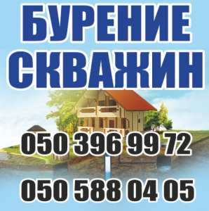 ���������������� ������� ������� - ����������� 1