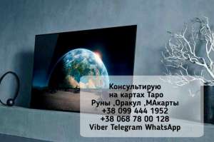 ���������������� �������, �������. - ����������� 1