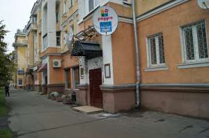 ���������������� ������� "�������" ��������� - ����������� 1