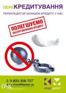 ���������������� "�������" �������� - ����������� 1