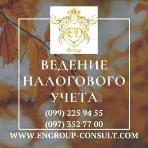 ���������������� ������� ���������� ����� - ����������� 1