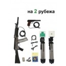 ���������������� ������� ������������ - ����������� 3