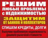 ���������������� �������. ��������������.. ���������� - ������