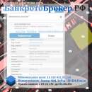 ������� � ����������: ���������������� �������� 32324,9 ��.�.