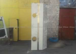 ���������������� �������� ���� �.� �� ����������� ����� � ���� �������� - ����������� 1