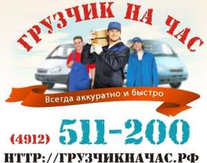 ���������������� �������� ������ - ����������� 1