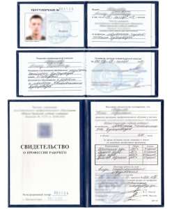 ���������������� �������� ������� �������������� - ����������� 1