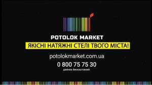 ��������-�������� �������� �������� - ����������� 1