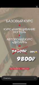 ���������������� �������� �������� - ����������� 1