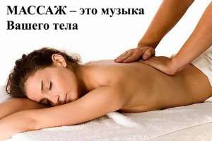 ���������������� �������� ����������� - ����������� 1