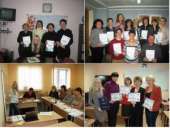 ������� � ����������: ���������������� �������� �����������, ����� �����������