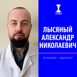 ��������-��������, ��������, ������������� - ����������� 1