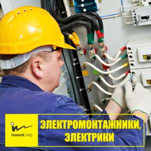 ����������������, ��������� - ����������� 1