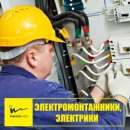 ������� � ����������: ����������������, ���������