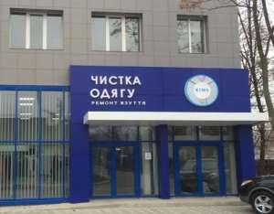 ���������������� ��������� � �.������ - ����������� 1